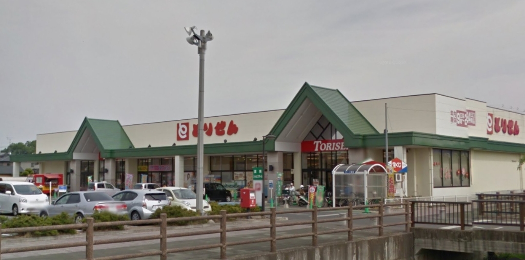 スーパー　とりせん 真岡店（スーパー）まで1002m