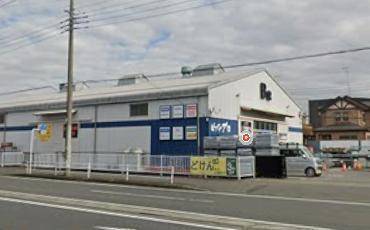 ホームセンター　コーナンビーバープロ海老名店（ホームセンター）まで771m