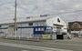 ホームセンター　コーナンビーバープロ海老名店（ホームセンター）まで771m
