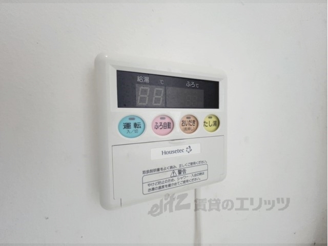 その他設備　給湯器リモコン