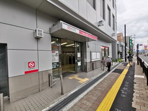 銀行　三菱UFJ銀行富田林支店（銀行）まで168m