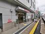 銀行　三菱UFJ銀行富田林支店（銀行）まで168m