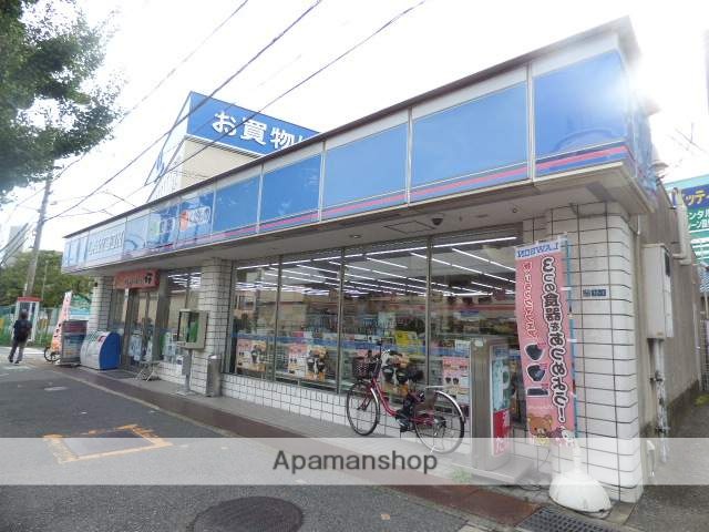 コンビニ　ローソン江坂町4丁目店（コンビニ）まで180m