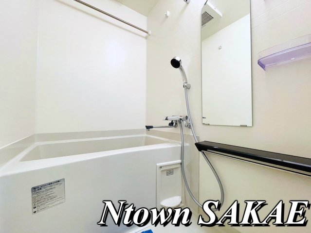 バス・シャワールーム　日々の疲れを癒すお風呂付です
