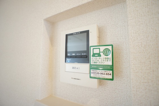 セキュリティ　カメラ付きインターホン