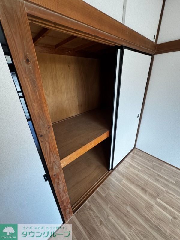 収納　※別部屋参考写真　現況優先