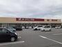 スーパー　ヨークベニマル千代田モール店（スーパー）まで2195m
