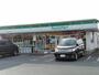 コンビニ　ファミリーマート 土浦おおつ野店（コンビニ）まで3221m