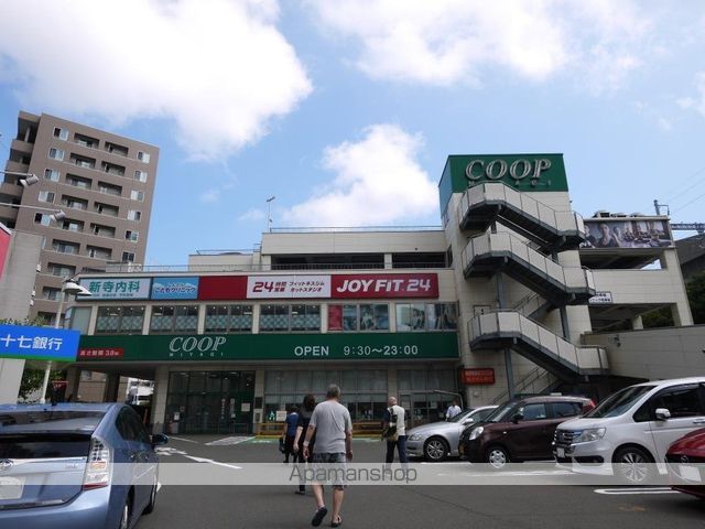 スーパー　ＣＯＯＰ新寺店（スーパー）まで778m