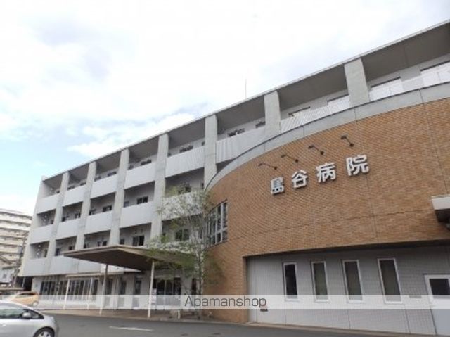 病院　島谷病院（病院）まで850m