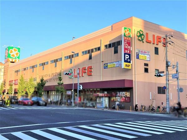 スーパー　ライフ本山店（スーパー）まで116m