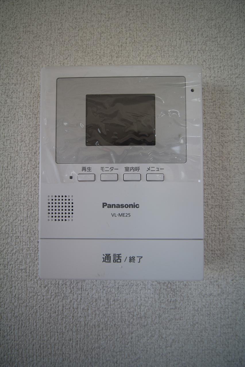 その他　※別室参照