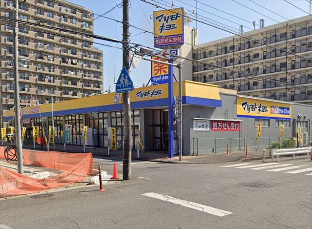 ドラックストア　ドラッグストアマツモトキヨシ大宮櫛引店（ドラッグストア）まで222m