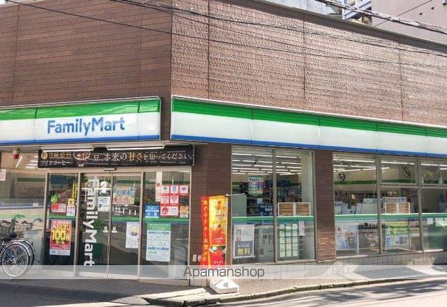 コンビニ　ファミリーマート（コンビニ）まで394m