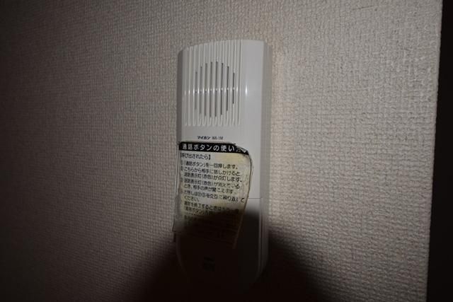 その他設備　★★インターフォン★★