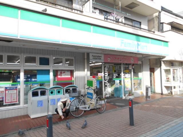 コンビニ　★★ファミリーマート（コンビニ）まで588m