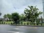 公園　中宿公園（公園）まで90m