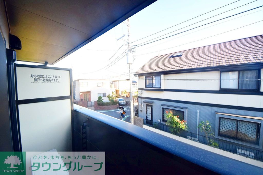 眺望　お問合せはタウンハウジングまで！※現地待合わせ相談可能