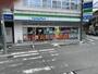 コンビニ　ファミリーマート茨木竹橋町店（コンビニ）まで258m