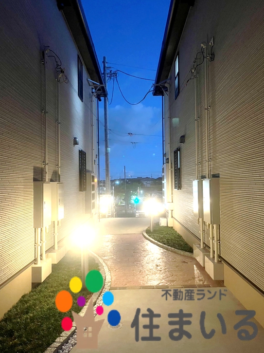 スーパー　イオン三好店（スーパー）まで1299m