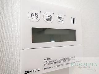 その他設備　※同タイプの別のお部屋です。