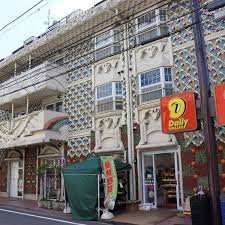 コンビニ　デイリーヤマザキ　杉並和泉店（コンビニ）まで333m