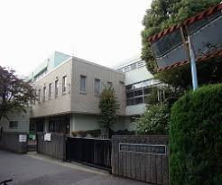 中学校　杉並区立　和泉中学校（中学校）まで408m