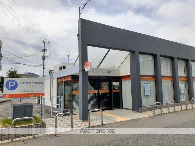 銀行　西日本シティ銀行三沢支店（銀行）まで770m