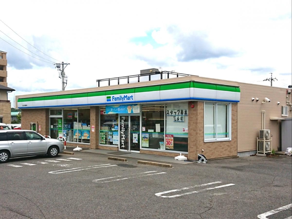 コンビニ　ファミリーマート 長久手グリーンロード店（コンビニ）まで440m