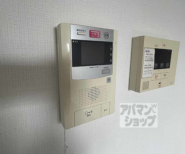 セキュリティ