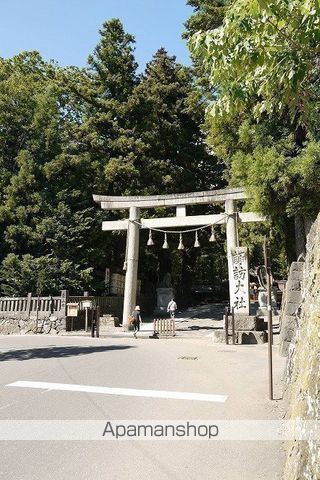 その他　諏訪大社春宮社務所（その他）まで395m