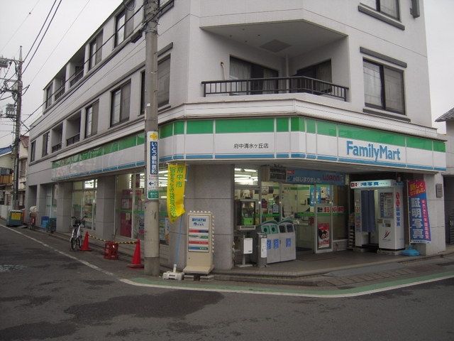 コンビニ　ファミマ（コンビニ）まで300m