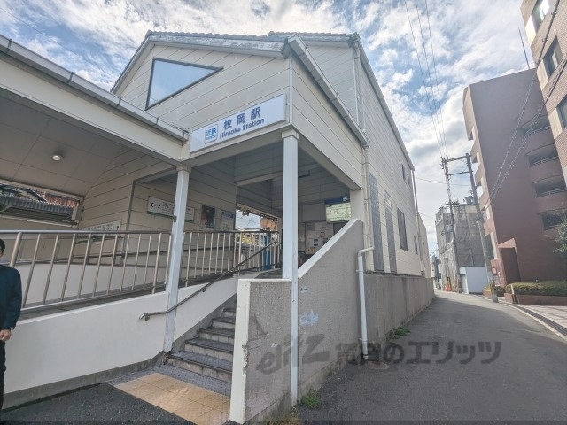 その他　枚岡駅（その他）まで1100m