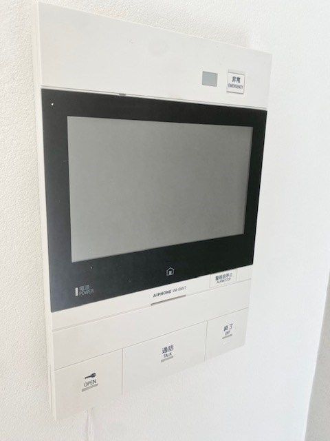 セキュリティ　☆安心安全のセキュリティ☆