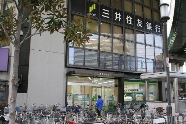 銀行　三井住友銀行西野田支店（銀行）まで226m