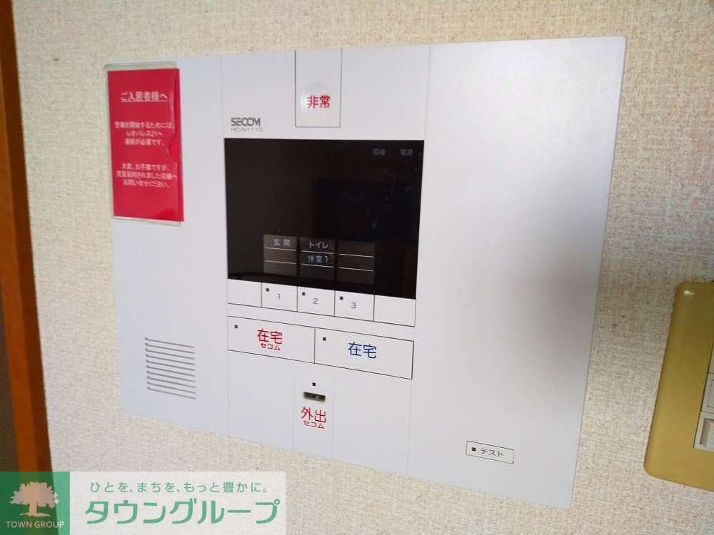 セキュリティ　★同施工会社イメージ★