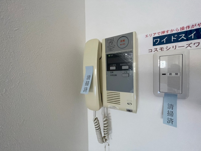 セキュリティ　インターホンで来客確認ができます。安心ですね。