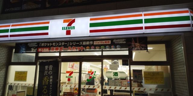 コンビニ　セブン-イレブン 江坂エスコタウン店（コンビニ）まで565m