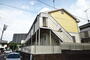 建物外観　～新生活はココからっ～