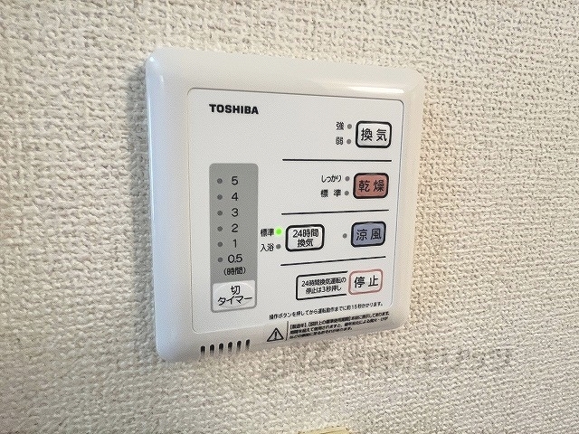 レオパレスメルナカヤのその他写真