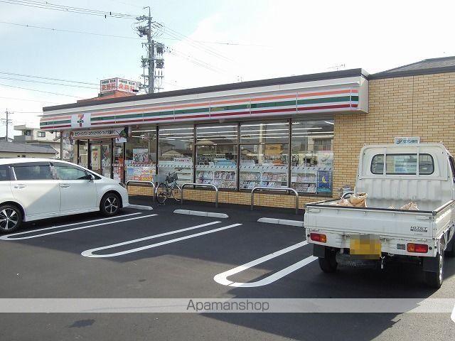 コンビニ　セブンイレブン静岡用宗店（コンビニ）まで180m