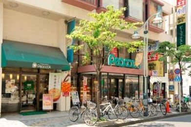 スーパー　ピーコックストア恵比寿店（スーパー）まで716m