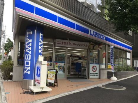 コンビニ　ローソン広尾高校前店（コンビニ）まで68m