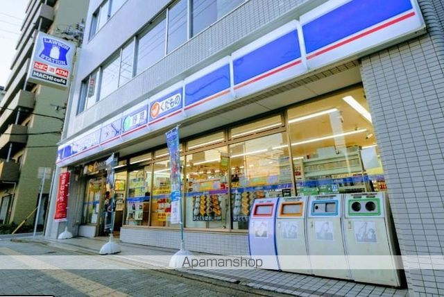 コンビニ　ローソン（コンビニ）まで656m
