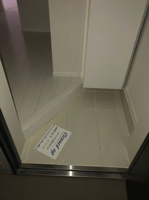 玄関　弊社は都内全域の物件をご紹介可能です！