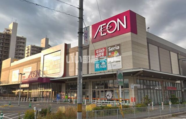 スーパー　イオン 貝塚店（スーパー）まで420m