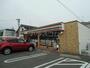 コンビニ　セブン-イレブン名古屋大野木店（コンビニ）まで2257m