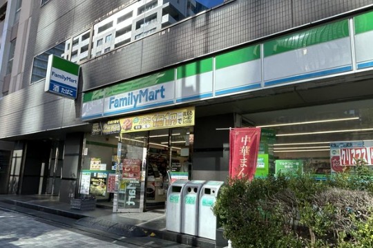 コンビニ　ファミリーマート新川中央大橋店（コンビニ）まで75m