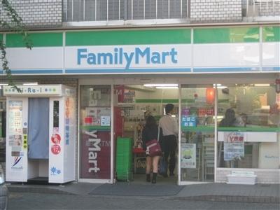 コンビニ　ファミリーマート横浜宿町店（コンビニ）まで497m