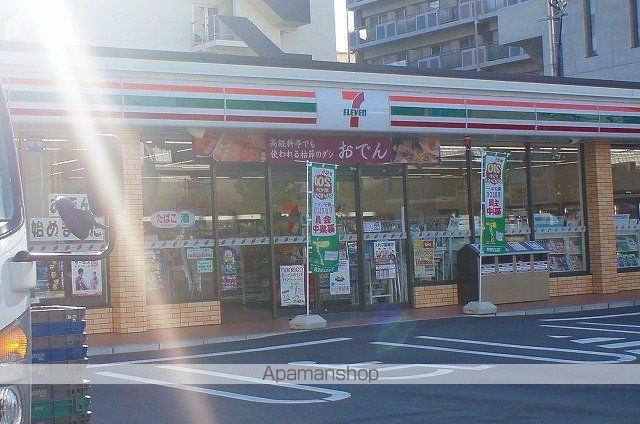 コンビニ　セブンイレブン（コンビニ）まで240m